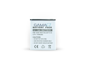 Baterie Gama Samsung Galaxy S3 2100 mAh